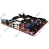 MSI  MS-7549 760GTM-P33 (RTL) SocketAM2+ <AMD 760G>PCI-E+SVGA DVI+GbLAN SATA RAID MicroATX 2DDR-II