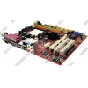 M/B MSI  MS-7302 K9A2GM-F V3 (RTL) SocketAM2+ <AMD 740G>PCI-E+SVGA+GbLAN SATA RAID MicroATX 2DDR-II