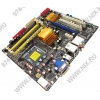 ASUS P5QL-VM EPU(RTL) LGA775 <G43> PCI-E+SVGA HDMI DVI+GbLAN SATA MicroATX 4DDR-II<PC2-6400>