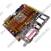 ASUS AT3GC-I (RTL) Atom330 <i945GC> SVGA+GbLAN SATA Mini-ITX 1DDR-II<PC2-4200>