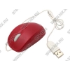 Microsoft Compact Optical Mouse 500 Red (RTL) USB 3btn+Roll  <U81-00062> уменьшенная
