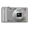 Фотоаппарат Panasonic Lumix DMC-ZX1EE-S серебро 12.1Mpix 8x 2.7" SD/SDHC 25mm Wide AVCHD lite video