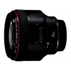 Объектив Canon EF II USM (1056B005) 85мм f/1.2L