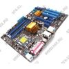 ASUS P5P41D (RTL) LGA775 <G41> PCI-E+GbLAN SATA ATX 4DDR-II<PC2-6400>