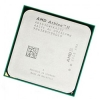 Процессор AMD Athlon II X4 630 AM3 (ADX630WFGIВОХ) (2.8/2000/2Mb) BOX