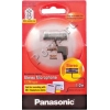 Микрофон Panasonic RP-VC201E-S стерео для диктофона