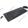 SVEN Wireless 9005 <Black> (Кл-ра,104КЛ+15КЛ М/Мед,FM+Мышь 6кн,Roll,Optical,USB, FM)
