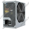 Блок питания FSP <ATX450N>  450W  ATX  (24+4пин)