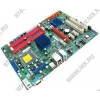 EliteGroup IC43T-A rev1.0/1.1(RTL) LGA775 <P43> PCI-E+GbLAN SATA ATX 4DDR-II<PC2-6400>