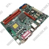 EliteGroup G41T-M2 rev1.0(RTL) LGA775 <G41> PCI-E+SVGA DVI+GbLAN SATA MicroATX 2DDR-II<PC2-6400>