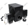 Колонки Genius SW-2.1 1500 (2x10W+Subwoofer 25W дерево, ПДУ проводной)