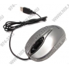 Genius Traveler 320 Laser Silver (RTL)  USB 5btn+Roll, уменьшенная