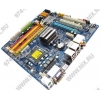 M/B GigaByte GA-EG41MF-US2H rev1.0 (OEM) LGA775<G41>PCI-E+SVGA+HDMI+GbLAN+1394 SATA MicroATX 4DDR-II