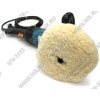 Makita <9227CB> Полировальная шлифмашина (1200W, 3000 об/мин,D180 мм,  M14, регулятор)