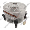 TITAN <TTC-NH10TZ/PW> Cooler for Socket 775 (12-31дБ, 900-2700об/мин, 4pin, Al)