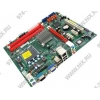EliteGroup G41T-M rev2.0(RTL) LGA775 <G41> PCI-E+SVGA+LAN SATA MicroATX 2DDR-II<PC2-6400>