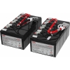 Батарея для ИБП APC RBC12 для SU3000RMi3U/SU2200RMI3U/SU5000I/SU5000RMI5U