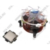 CPU Intel Core i7-975 Extreme  BOX 3.33 ГГц/1+8Мб/6.4 ГТ/с LGA1366