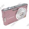 Panasonic Lumix DMC-FX60-P <Pink> (12.1Mpx, 25-125mm, 5x, F2.8-F5.9,JPG,40Mb + SD/SDHC,2.7",USB,AV,Li-Ion)