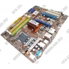 M/B MSI  MS-7558 P45 Neo2-FIR (RTL) LGA775 <P45> 2xPCI-E+GbLAN+1394 SATA RAID ATX 4DDR-II<PC2-8500>