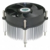 Вентилятор Cooler Master CI5-9HDSF-PL-GP Soc-775 Cu (screw) 95W PWM