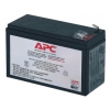 Батарея для ИБП APC RBC17 12В 9Ач для BK650EI