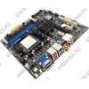 ASUS M4A785G HTPC-RC (RTL) SocketAM2+ <AMD 785G>PCI-E+SVGA  DVI HDMI+GbLAN+1394 SATA RAID MicroATX 4DDR-II
