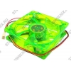 ExeGate <9225M12B/UV Green> for m/tower (3пин, 92x92x25mm, 24дБ, 2000об/мин)