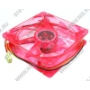 ExeGate <9225M12B/UV Red> for m/tower (3пин, 92x92x25mm, 24дБ,2000об/мин)