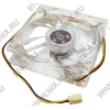 ExeGate <9225M12B/Red LED> for m/tower (3пин, 92x92x25mm, 24дБ, 2000об/мин)