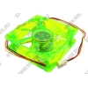 ExeGate <8025M12B/UV Green> for m/tower (3пин, 80x80x25mm,  26дБ, 2200об/мин)