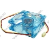 ExeGate <8025M12B/UV Blue> for m/tower (3пин, 80x80x25mm, 26дБ, 2200об/мин) <116309>