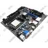 MSI  MS-7549 785GTM-E45 (RTL) SocketAM2+ <AMD 785G>PCI-E+SVGA DVI HDMI+GbLAN SATA RAID MicroATX 2DDR-II