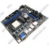 MSI  MS-7596 785GM-E51 (RTL) SocketAM3 <AMD 785G>PCI-E+SVGA DVI HDMI+GbLAN SATA RAID MicroATX 4DDR-III