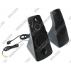 Колонки Logitech Z-520  (RTL)  (2х13W)  <980-000339>