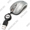 Defender Optical Mouse Caprice 340 Silver (RTL) USB 3btn+Roll,уменьшенная<52816>