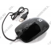 Defender Optical Mouse Luxor 330 Black (RTL) USB 3btn+Roll, уменьшенная<52819>