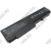 HP <KU531AA> Аккумулятор для ноутбуков HP  6700b/6500b (6 ячеек,  62 Wh)