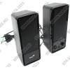 Колонки Genius SP-S115 Black (1W)