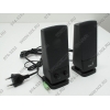 Колонки Genius SP-S105 Black (1W)
