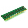 Память DDR3 2048Mb 1066MHz Kingston Non-ECC CL7 (KVR1066D3N7/2G) < KVR1066D3N7/2G>
