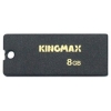 Флеш диск Kingmax 8Gb Super Stick PIP Black