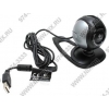 Logitech QuickCam S5500 for Business (OEM) (USB2.0, 1280*960, микрофон) <960-000316>