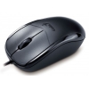 Мышь Genius NetScroll 110X черный оптическая (1200dpi) USB1.1 (2but) (31010585101) (мин.кол.5)