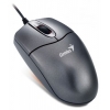 Мышь Genius NetScroll 311 metallic gray mini optical (1000 dpi) USB 3 кнопки (GM-NSCR 311 U M)