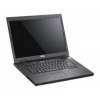 Ноутбук Dell Vostro 1520 C2D T6670 2.2/15.4"WXGA/GMA4500HD/2G(1x2 800)/160G/DVDRW/6c/WiFi/BT/VBtoXPp <210-27137>