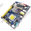 ASRock G41M-VS (RTL) LGA775 <G41> PCI-E+SVGA+LAN SATA MicroATX 2DDR-II<PC2-6400>