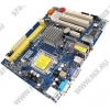 ASRock G31M-S rev2.0 (RTL) LGA775 <G31> PCI-E+SVGA+LAN SATA MicroATX 2DDR-II<PC2-6400>