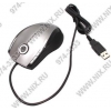 Genius Navigator 525 Laser Mouse (RTL) USB 6btn+optoWheel