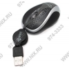 Kreolz Optical Mouse <MN04> Black&Silver (RTL) USB 3btn+Roll,Retractable, уменьшенная